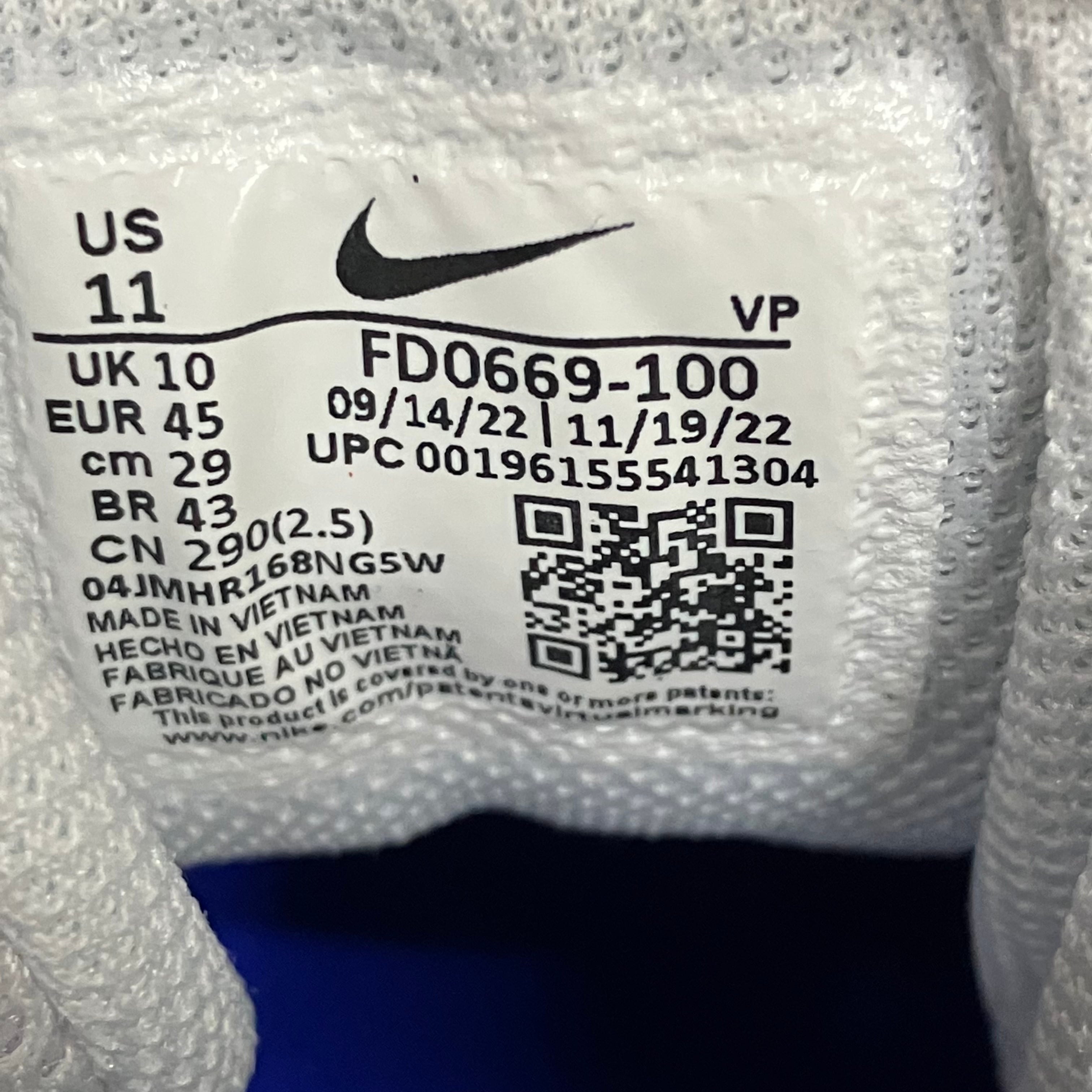 Nike Air More Uptempo Embossed Nike Air More Uptempo Embossed