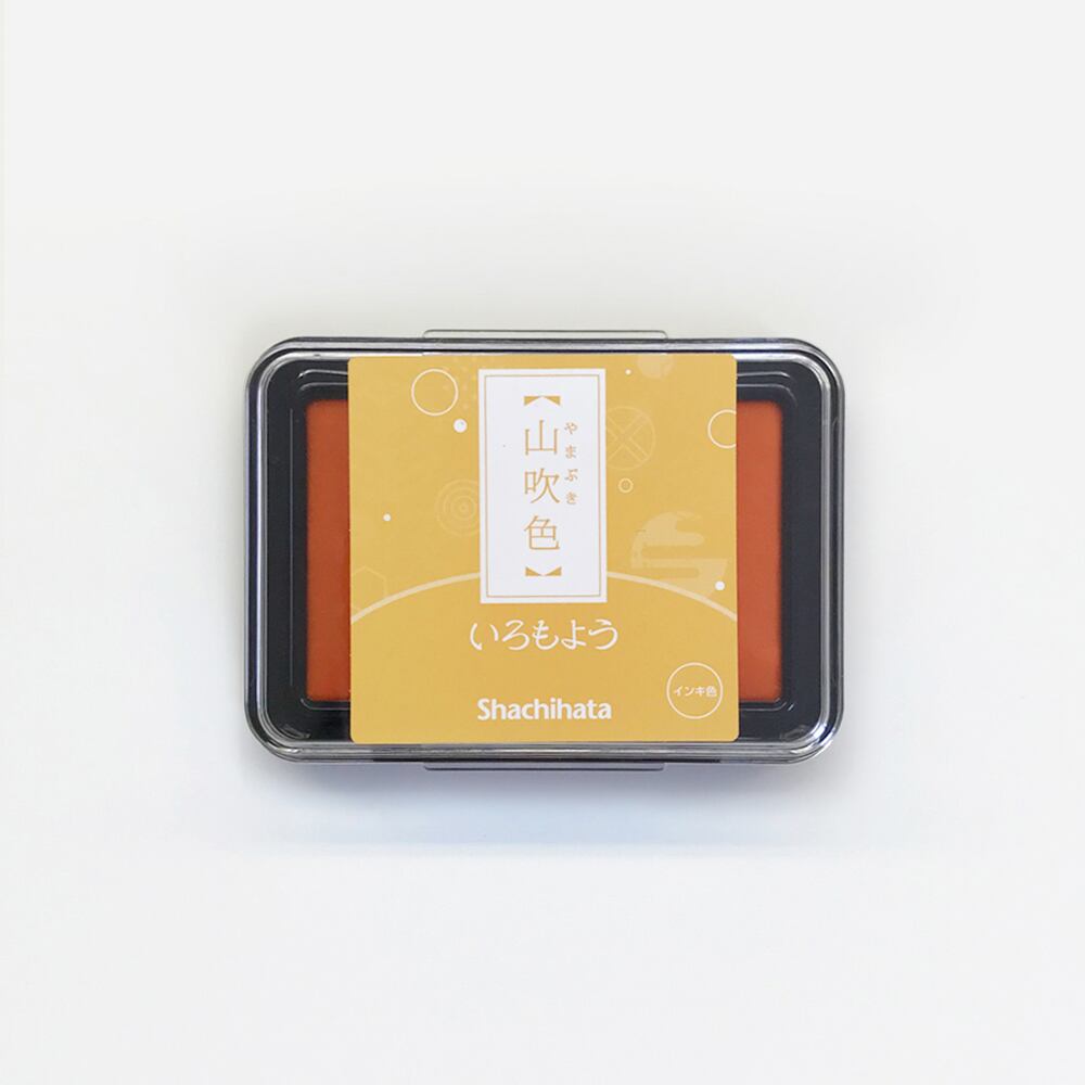 色彩@プロフ読んでね❀　0730 ぺー⭐︎プロフ読んでね⭐︎ー☆】 色彩@プロフ読んでね❀ 0730 ポルカ