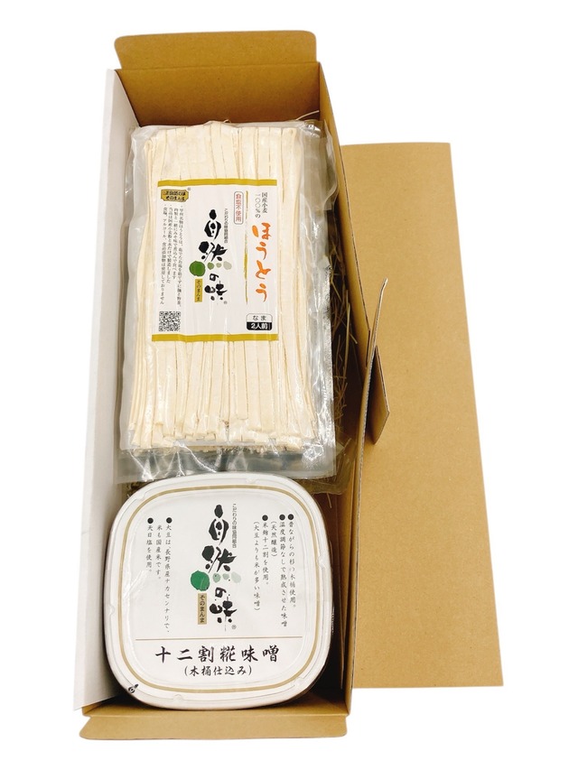 七星食品　さぬきうどん　3個入り　(冷凍)