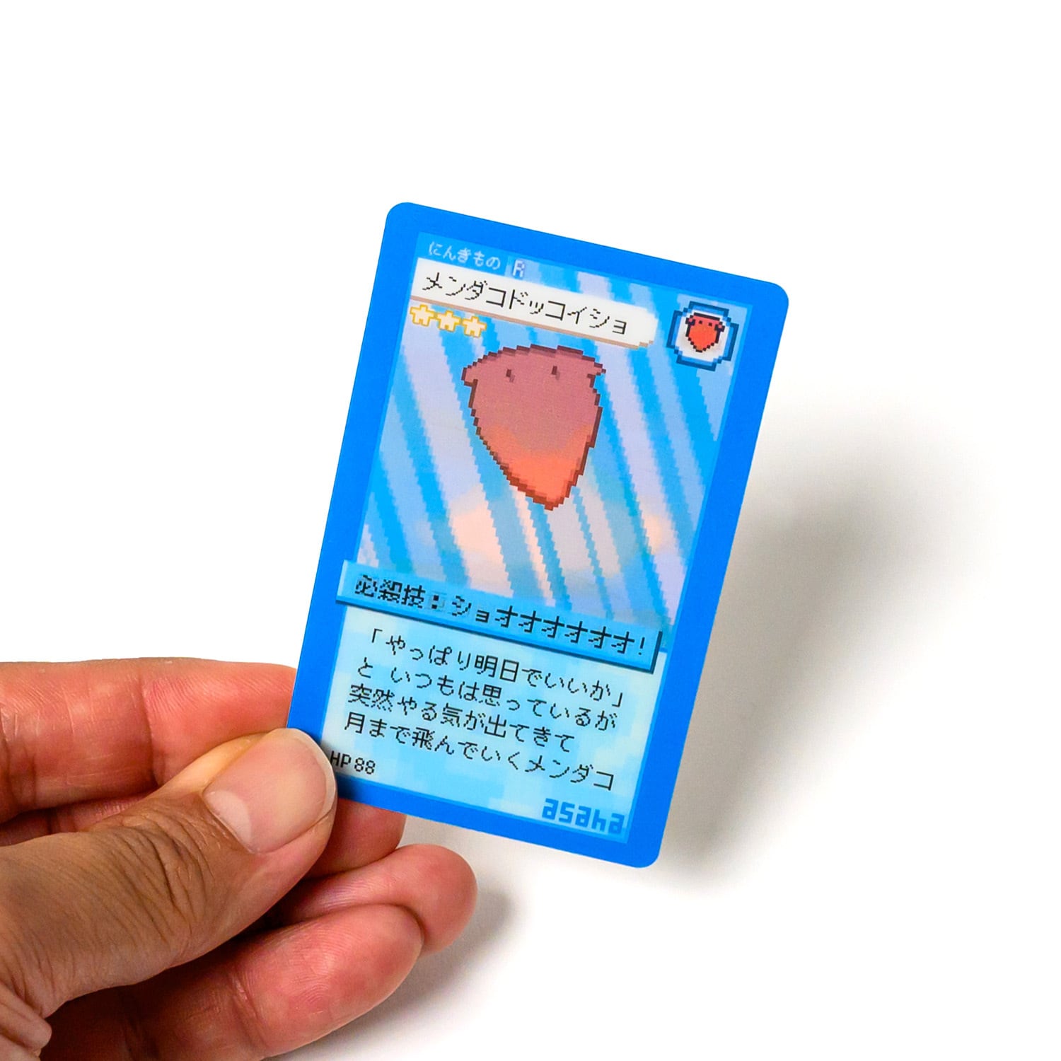 asaha うごくステッカー メンダコ | TOKYO PiXEL. shop & gallery