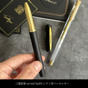 A様専用【10/3新浦安】ART DECO STYLE WS　キャンセル枠