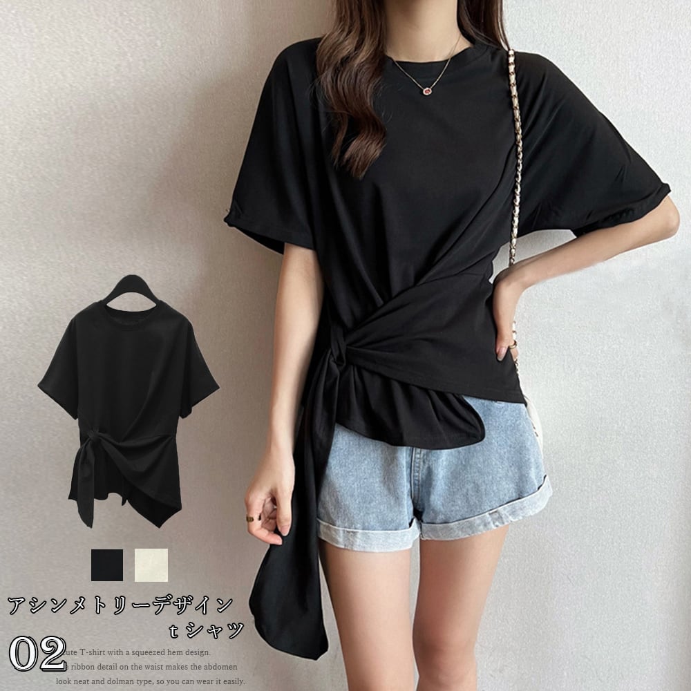 tシャツ 春夏 イレギュラーヘム 半袖