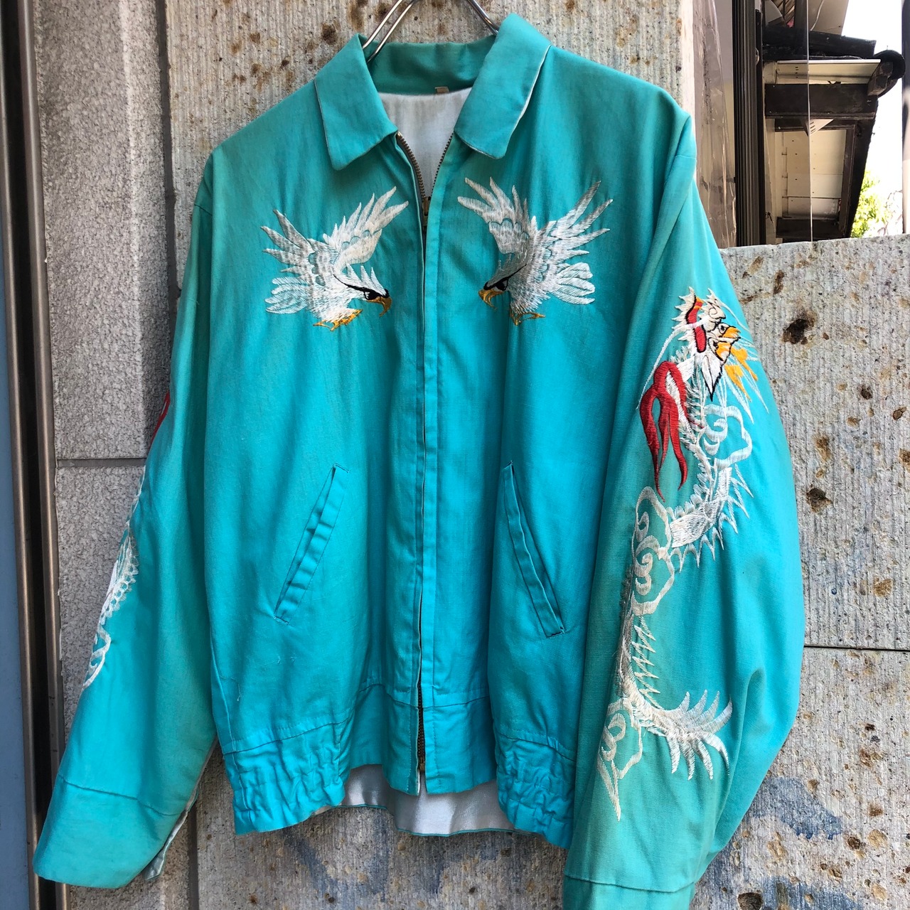 60s Vintage Souvenir Jacket | VOSTOK