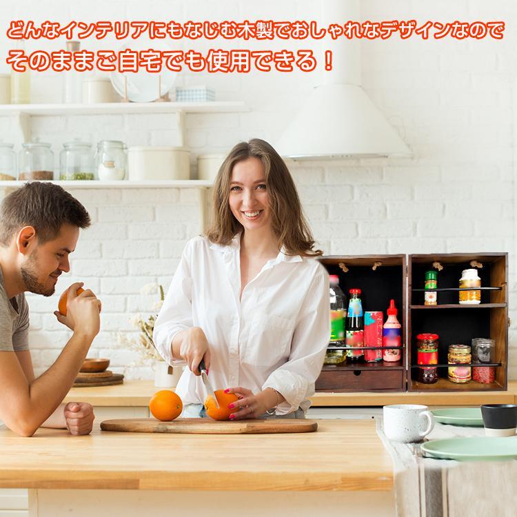 スパイスラック 木製 キャンプ アウトドア 調味料 ラック 持ち運び