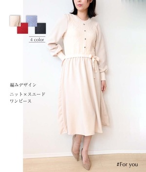 胸元ボタン付きワンピース_e0032108015