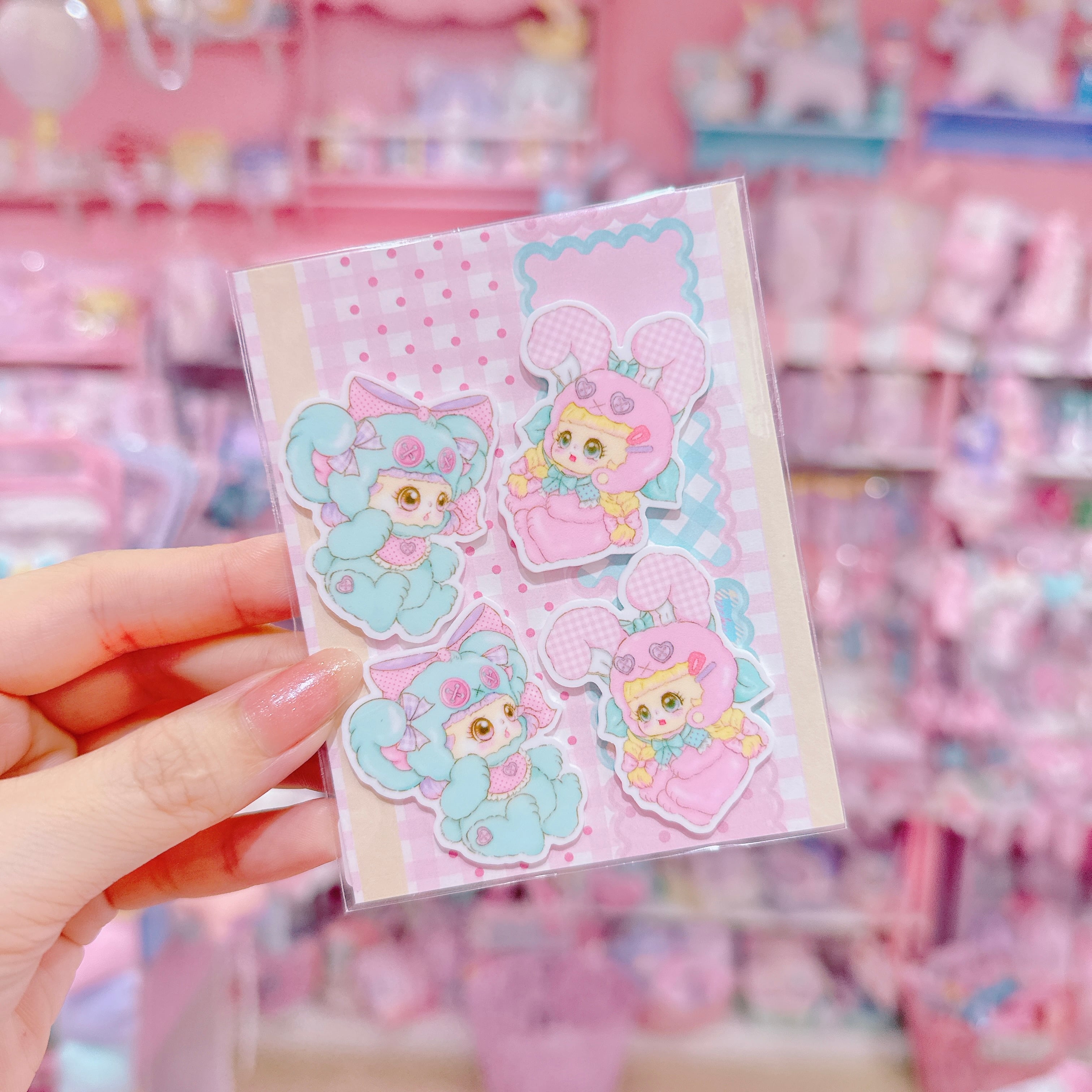 【D9】23-8プラパーツ