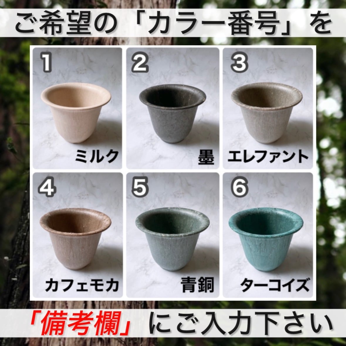 専用 ご希望カラー 5色 塗料作成 PANTONE Cool Gray 5C／Cool Gray 5U