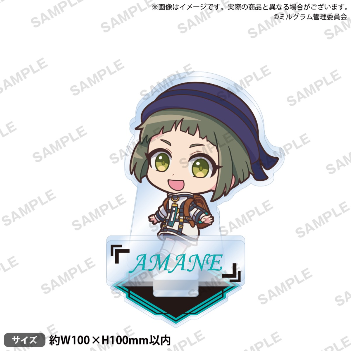 取り寄せ商品＞MILGRAM -ミルグラム- ジオラマアクリルスタンド アマネ 