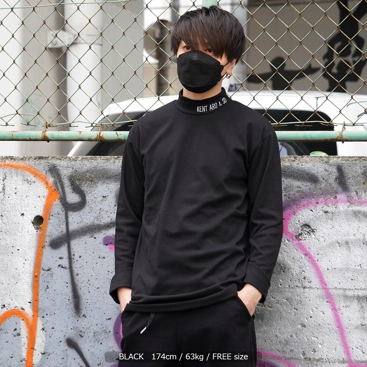 ◆ロゴ刺繍 モックネック ロンTee◆ kr-22004 | 1111clothing / ワンフォークロージング / 韓国ファッション メンズ  レディース ストリートファッション powered by BASE