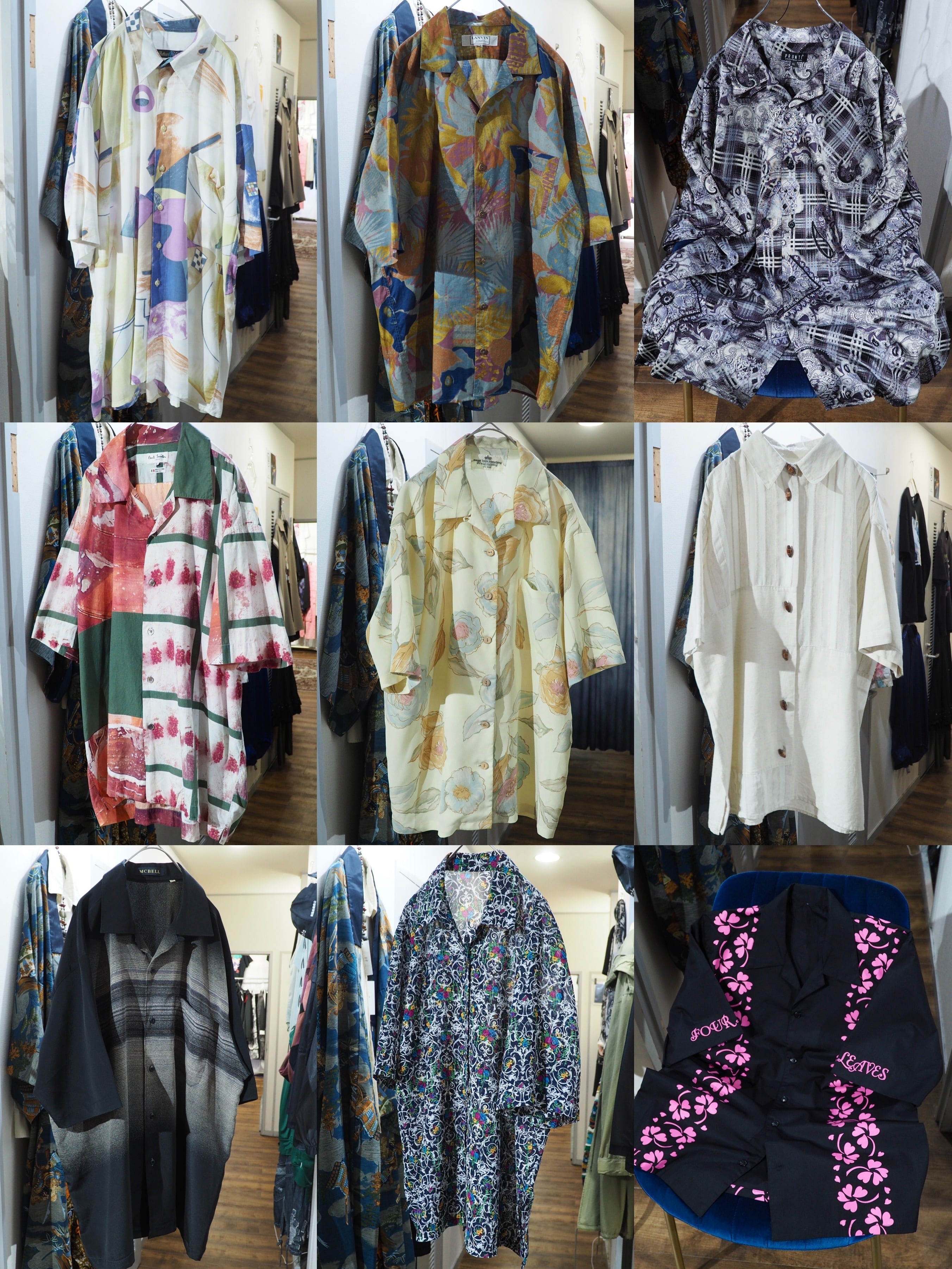 【SUPER SUMMER SALE 開催のお知らせ】