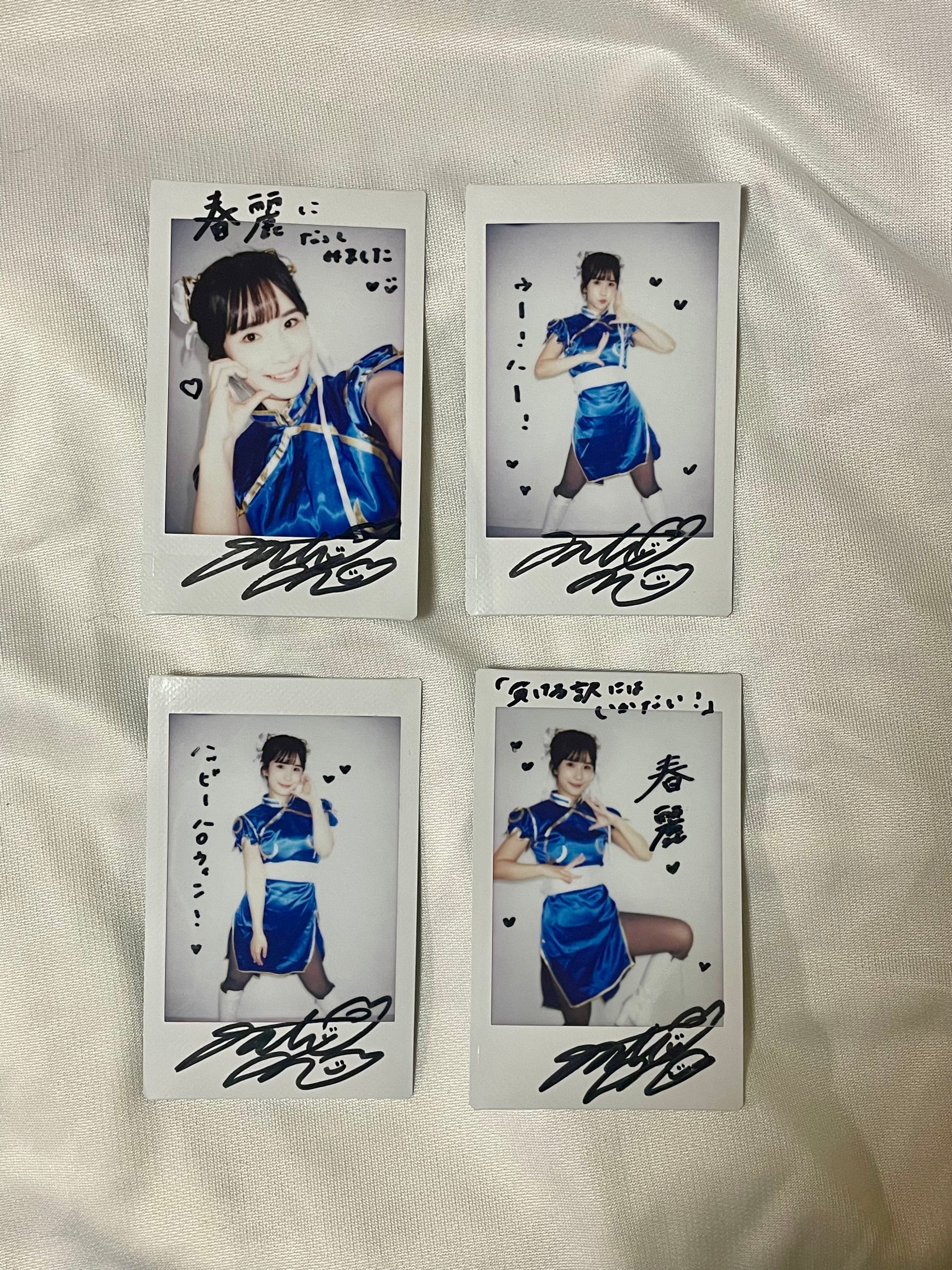 直筆サイン入れ可】ソロライブ第一弾 2L生写真（2枚セット