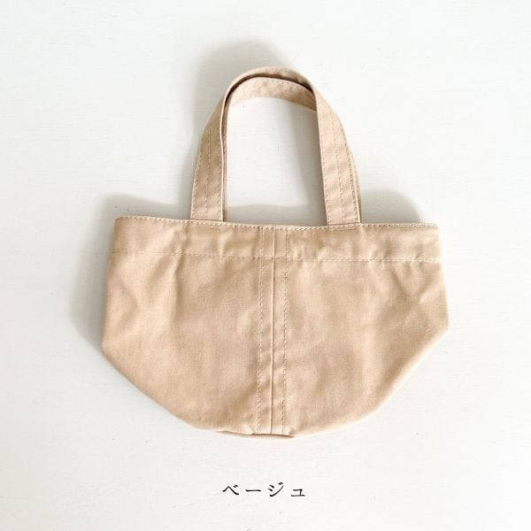 アトリエヌイ（l'atelier Nuuit）キャンバストートバッグ S 312033