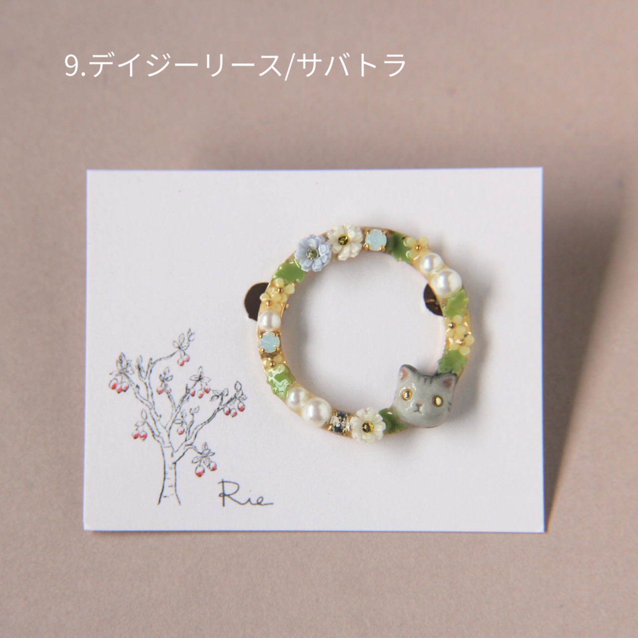 sanpo後夜祭リースブローチ/バレッタ