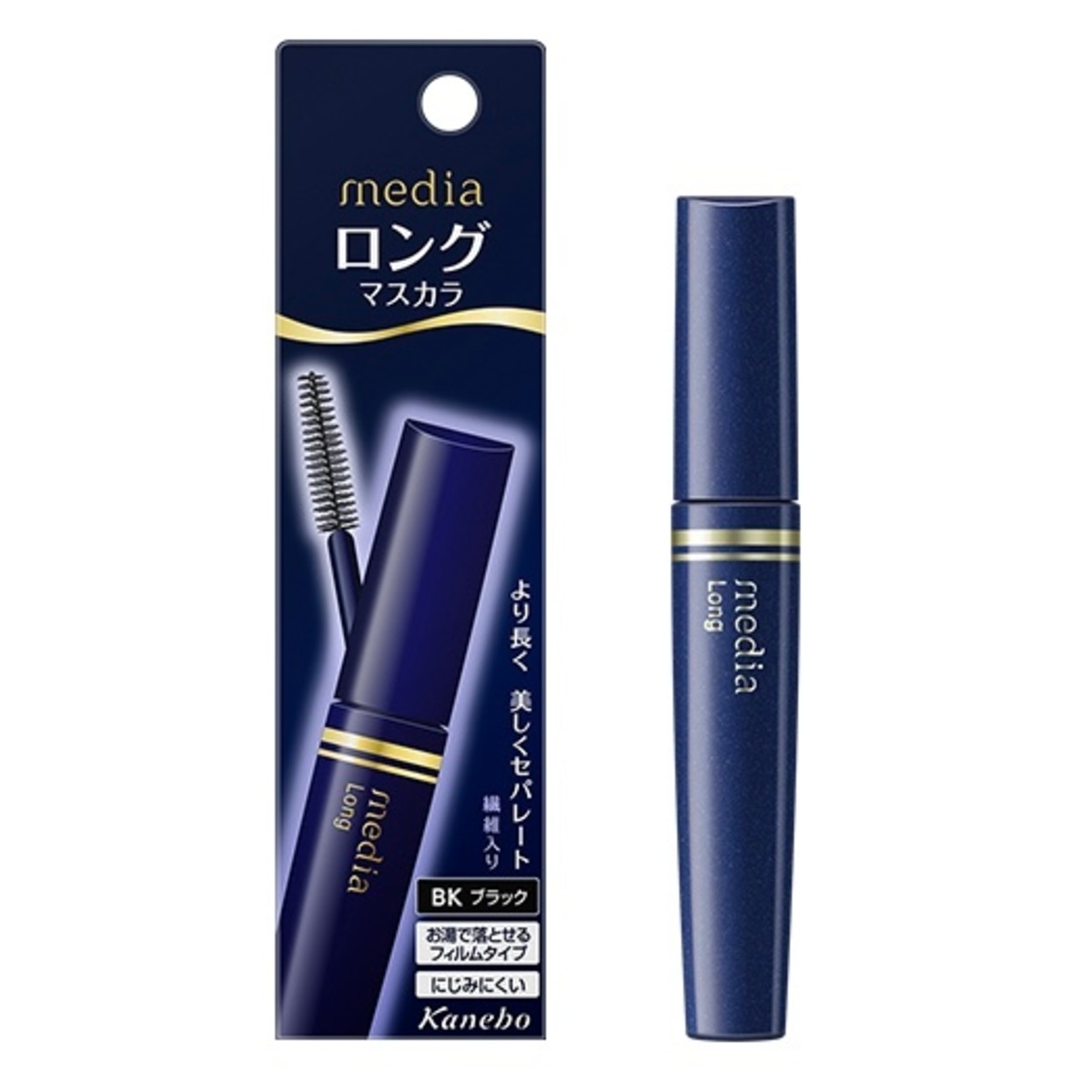 Kanebo メディア ロングマスカラS BK ☆カネボウmedia 汗・水に強い 