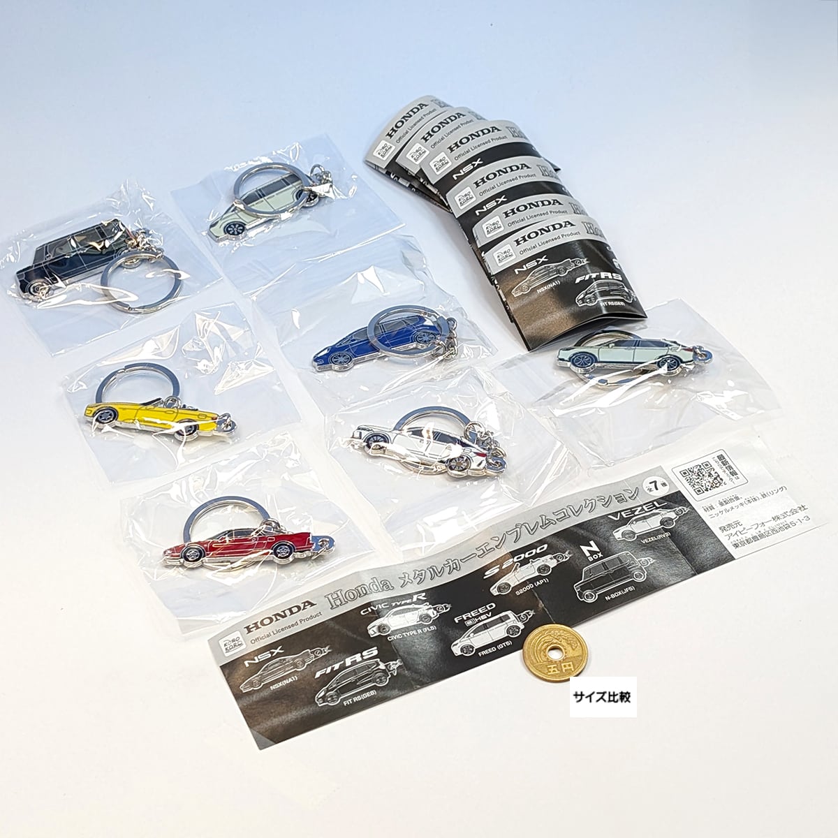 Honda メタルカーエンブレムコレクション アイピーフォー 【全7種