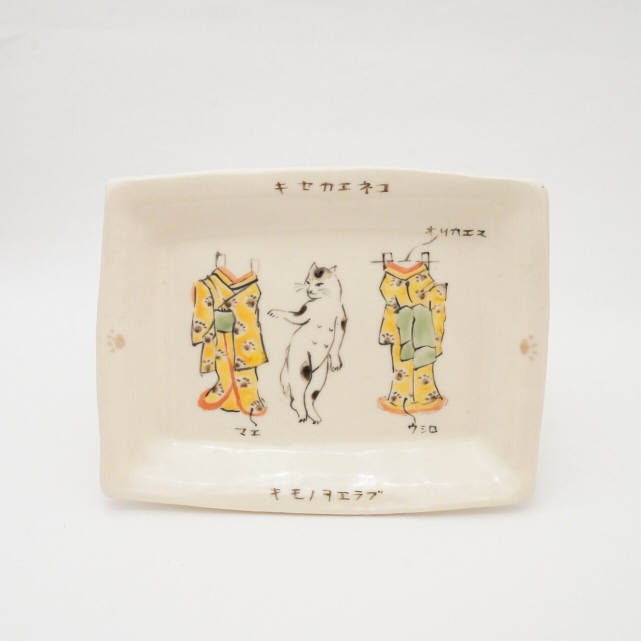 【陶彩工房Canoe】角皿 着せ替え猫 45