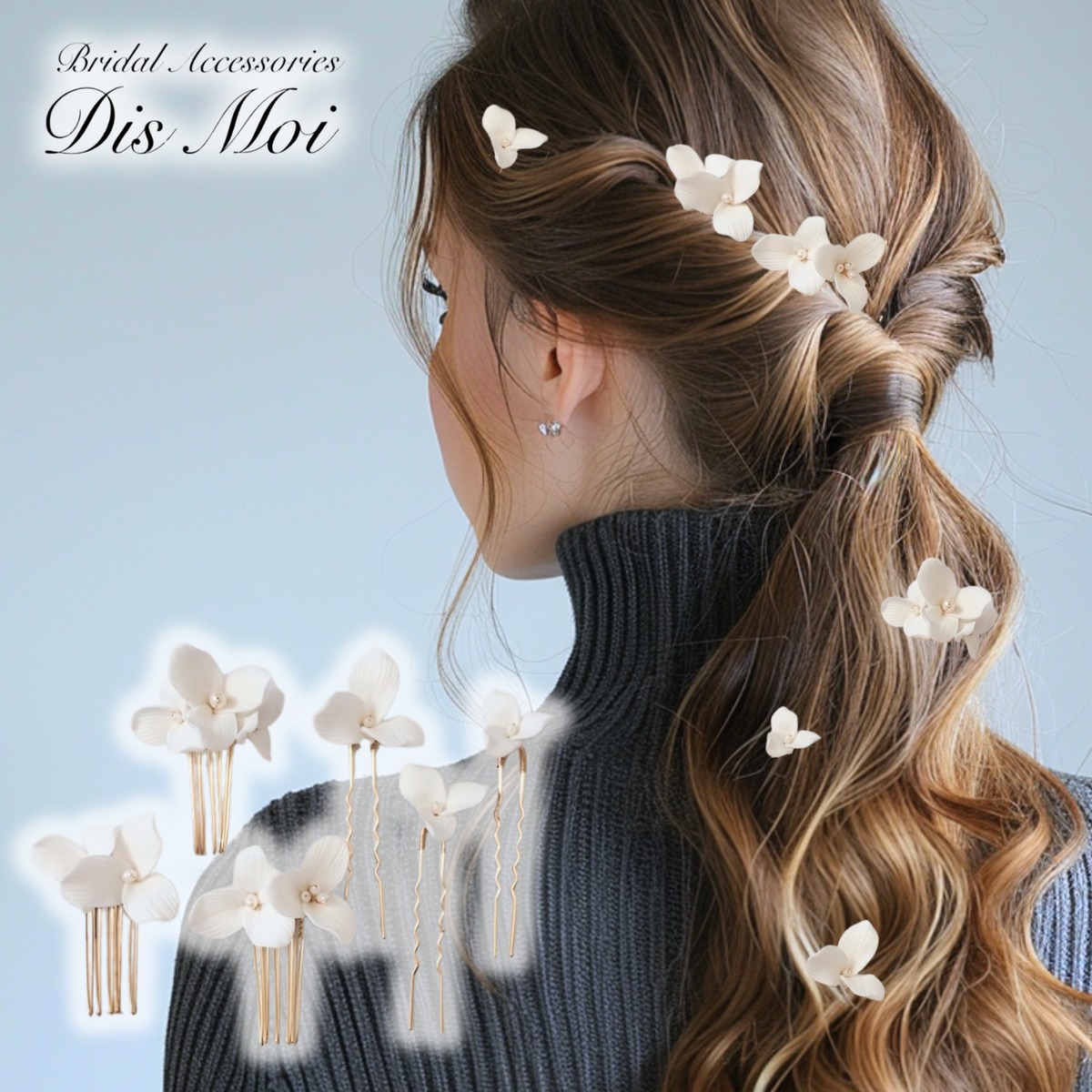 クレイフラワーのヘアコーム×ヘアピンセット silver/gold -ブライダル