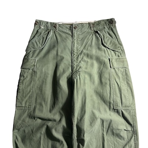 vintage 1950’s U.S.ARMY “M-1951” field pants