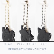 巡る十二支「戌・いぬ」／キャメル【栃木レザー】