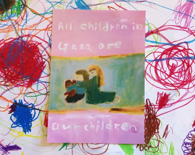 Our children ポスター