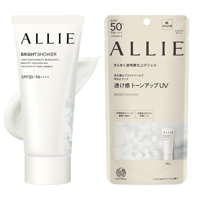 ハイクロキュー プレミアムアンプル | Rene-Cell Hicro Q Premium