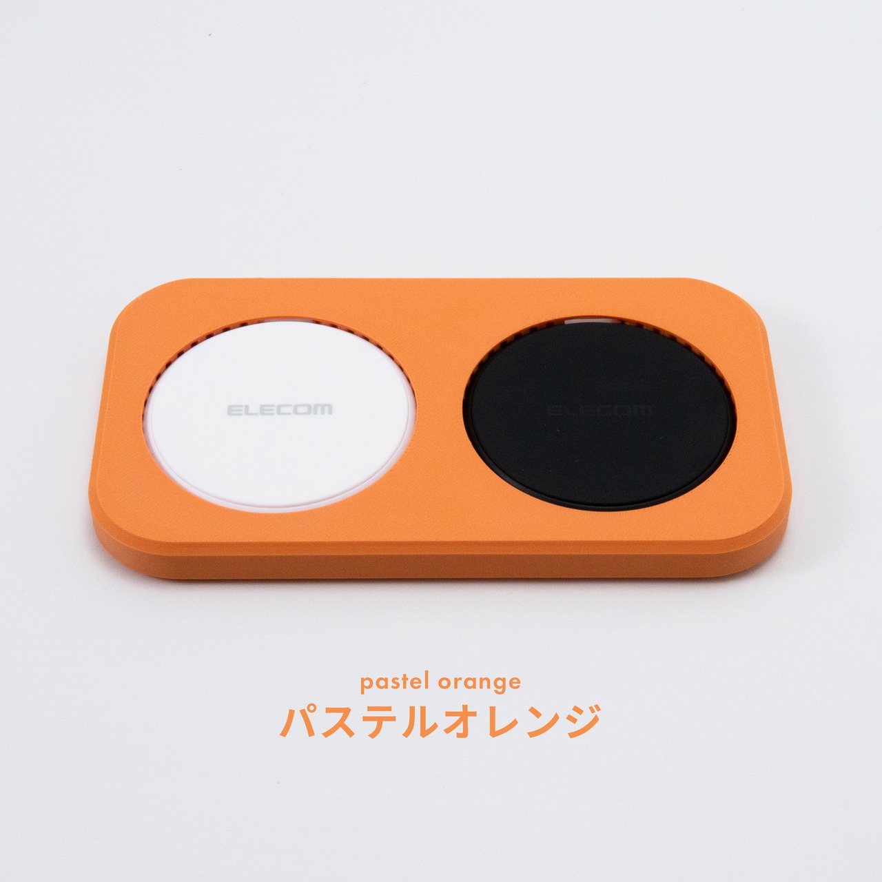 ELECOM EC-QA27 専用充電カバー | ワイヤレス充電カバー