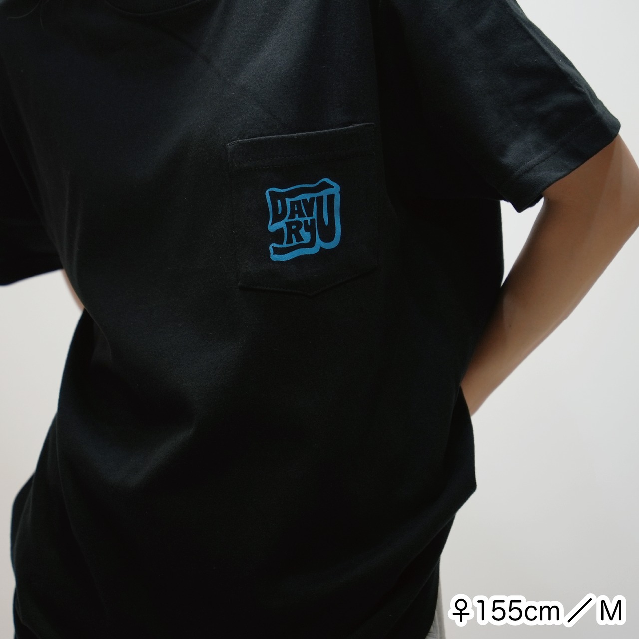 davryu uzu POCKET TEE [ブラック]