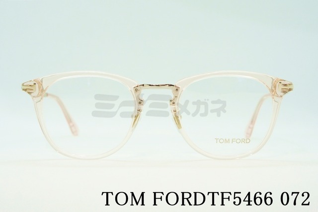 TOM FORD メガネ TF5466 072 ウェリントン コンビネーション メンズ レディース 眼鏡 おしゃれ アジアンフィット トムフォード