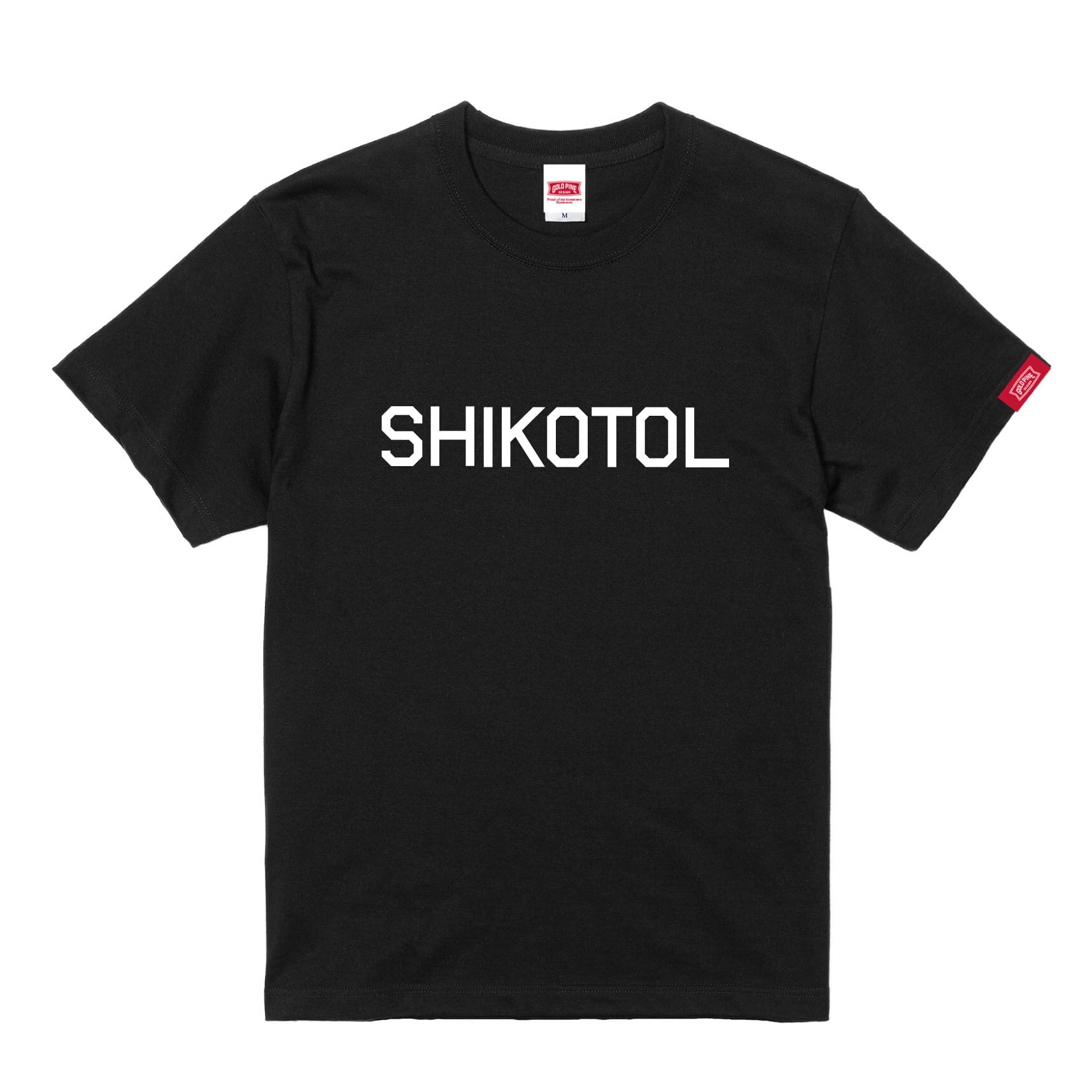 SHIKOTOL-Tshirt【Adult】Black | ゴールドパイン/GoldPine SHIKOTOL-Tshirt【Adult】Black | ゴールドパイン/GoldPine