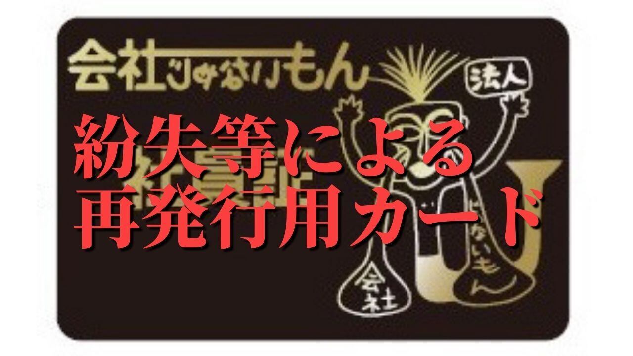 日本シリーズ職員章 日本シリーズ職員章