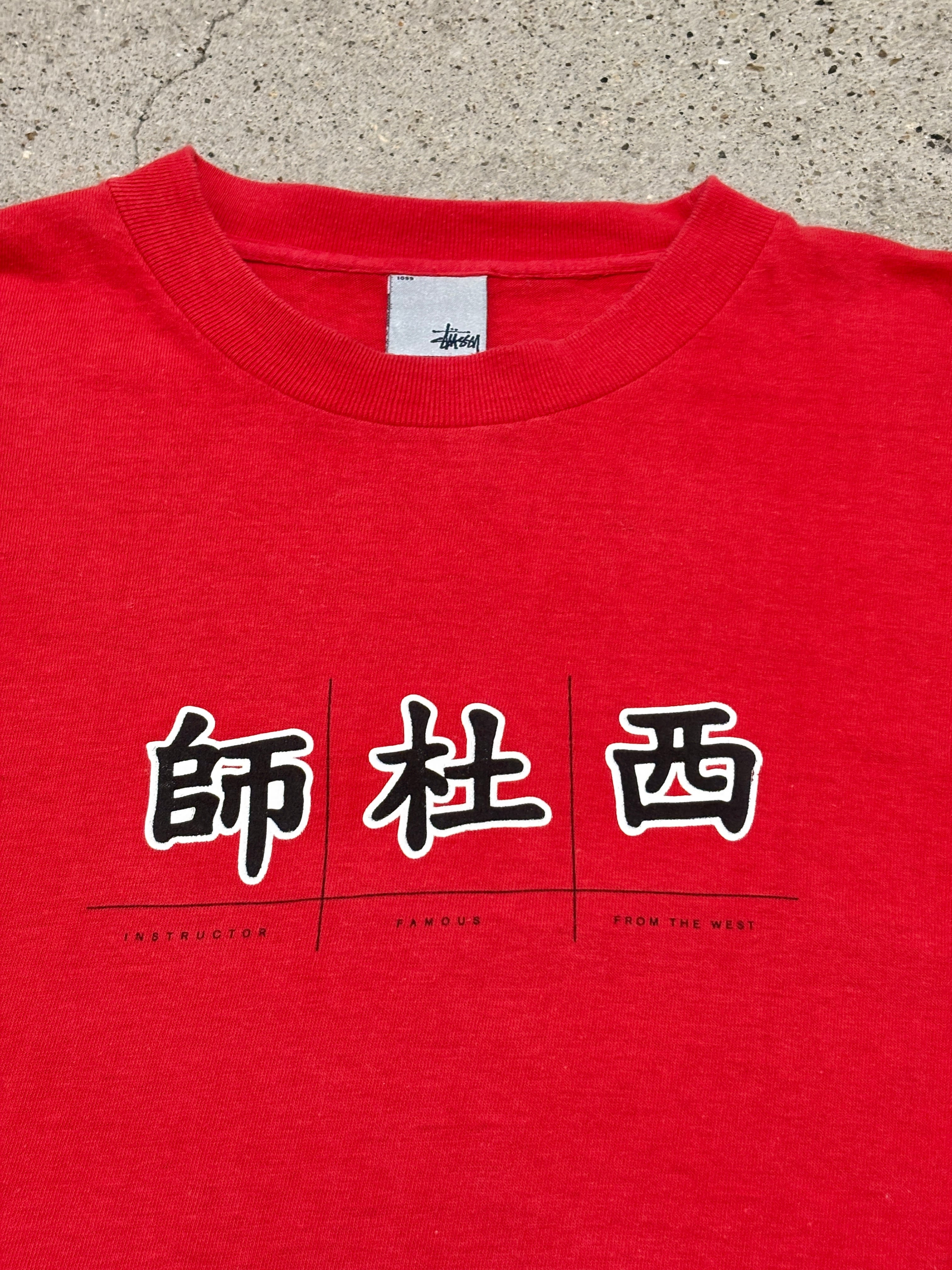 【Stussy】00s USA製 師杜西 漢字グラフィック Tシャツ L 00s OLD STUSSY/師社西 print Tee/USA製/銀タグ/L/ロゴプリントTシャツ