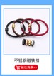 RFX 合金製オウム足輪 可動式 識別リング