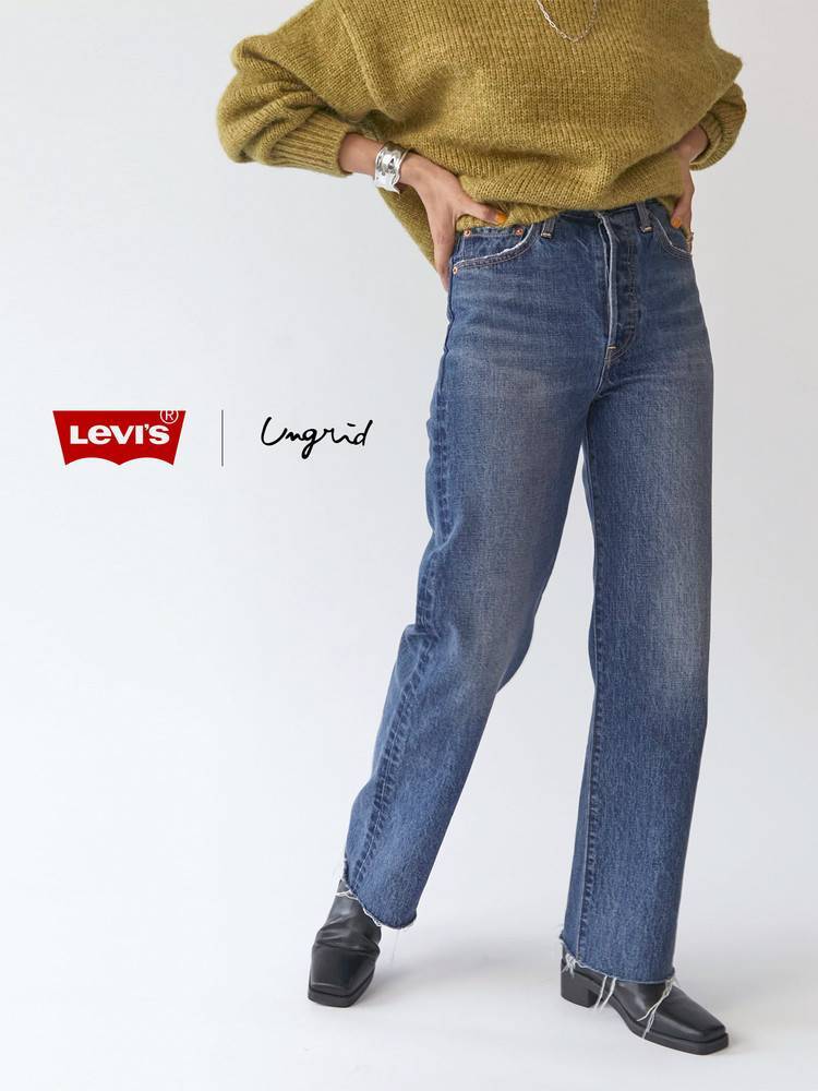 Ungrid】【10周年限定】Levi's別注 セルフカットストレートデニム