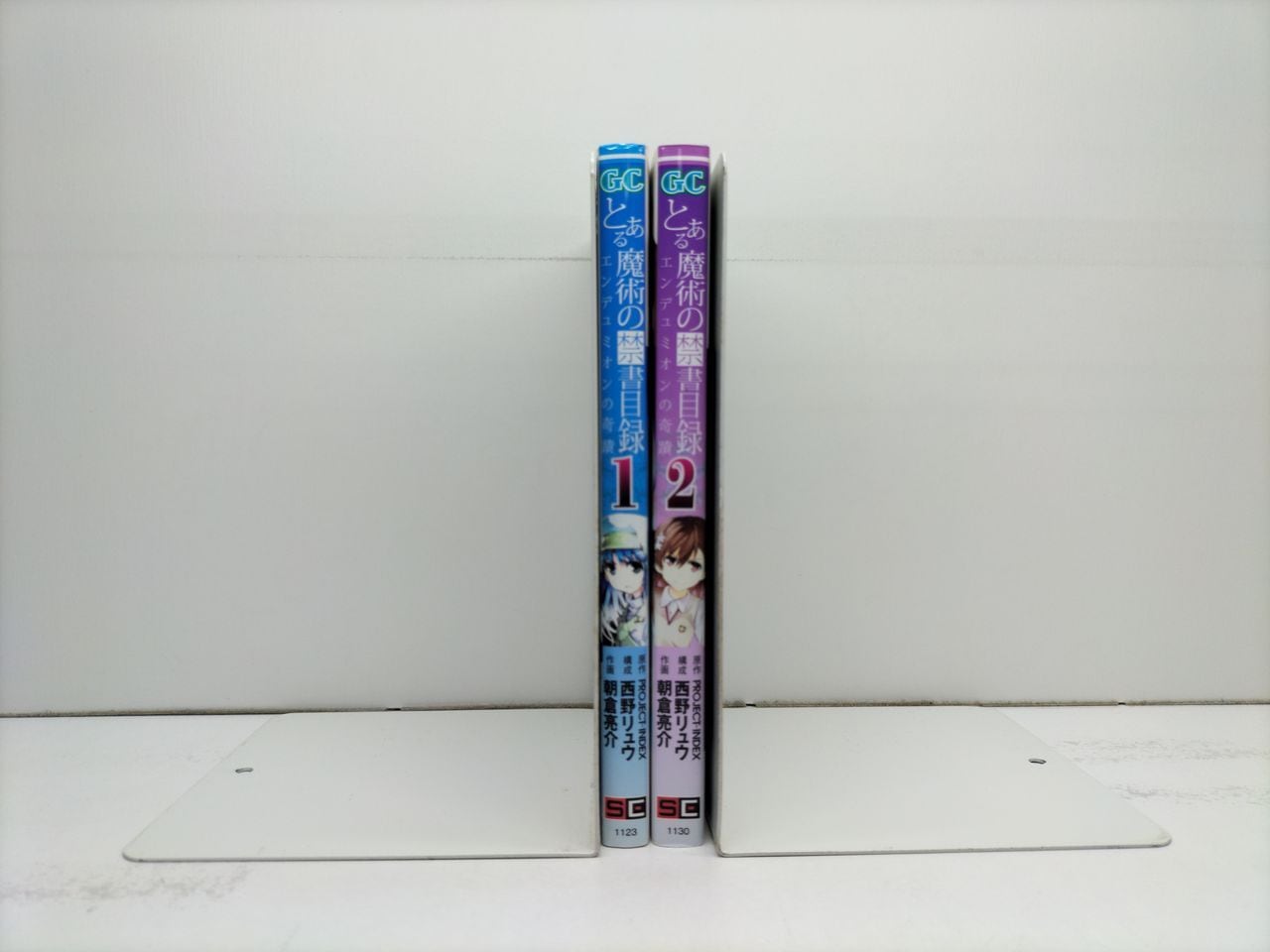 漫画全巻 コミックセット 専門店