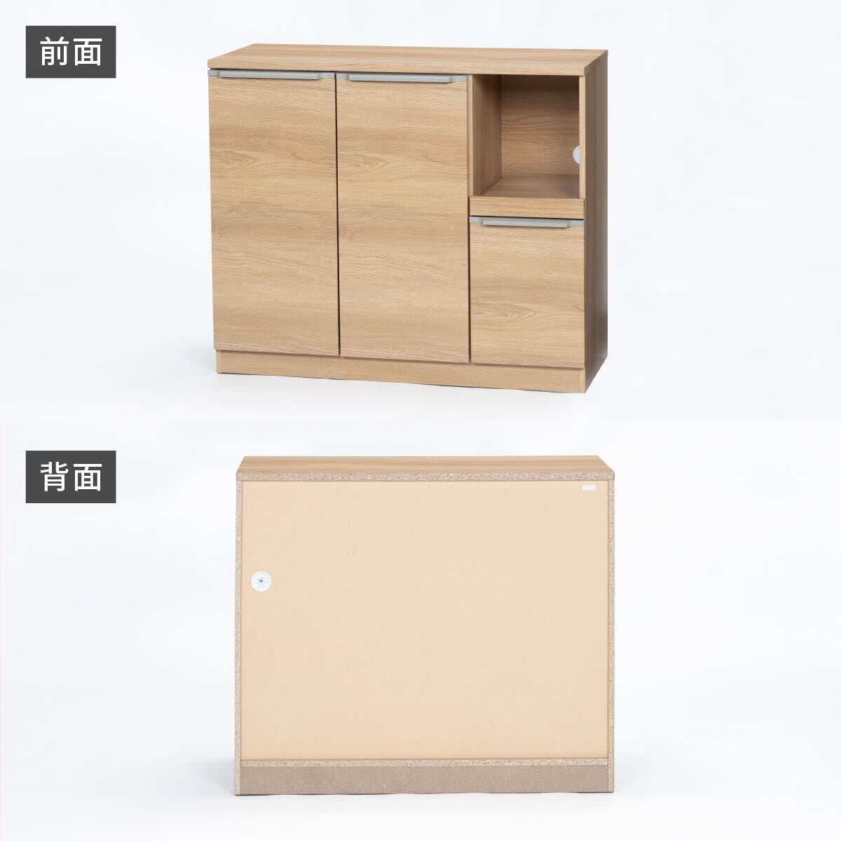 キッチンカウンター カップボード 100cm セラミック キッチンカウンター 完成品 食器棚 モダン 幅100cm セラミック調