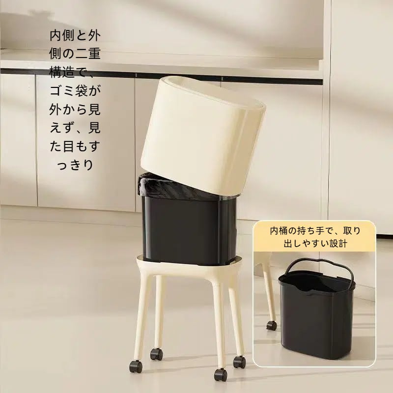 迅速発送】【 限定】 新輝合成(Shinki Gosei) トンボ ユニード ゴミ箱