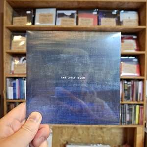 in sea hole / sea your side(CD)
