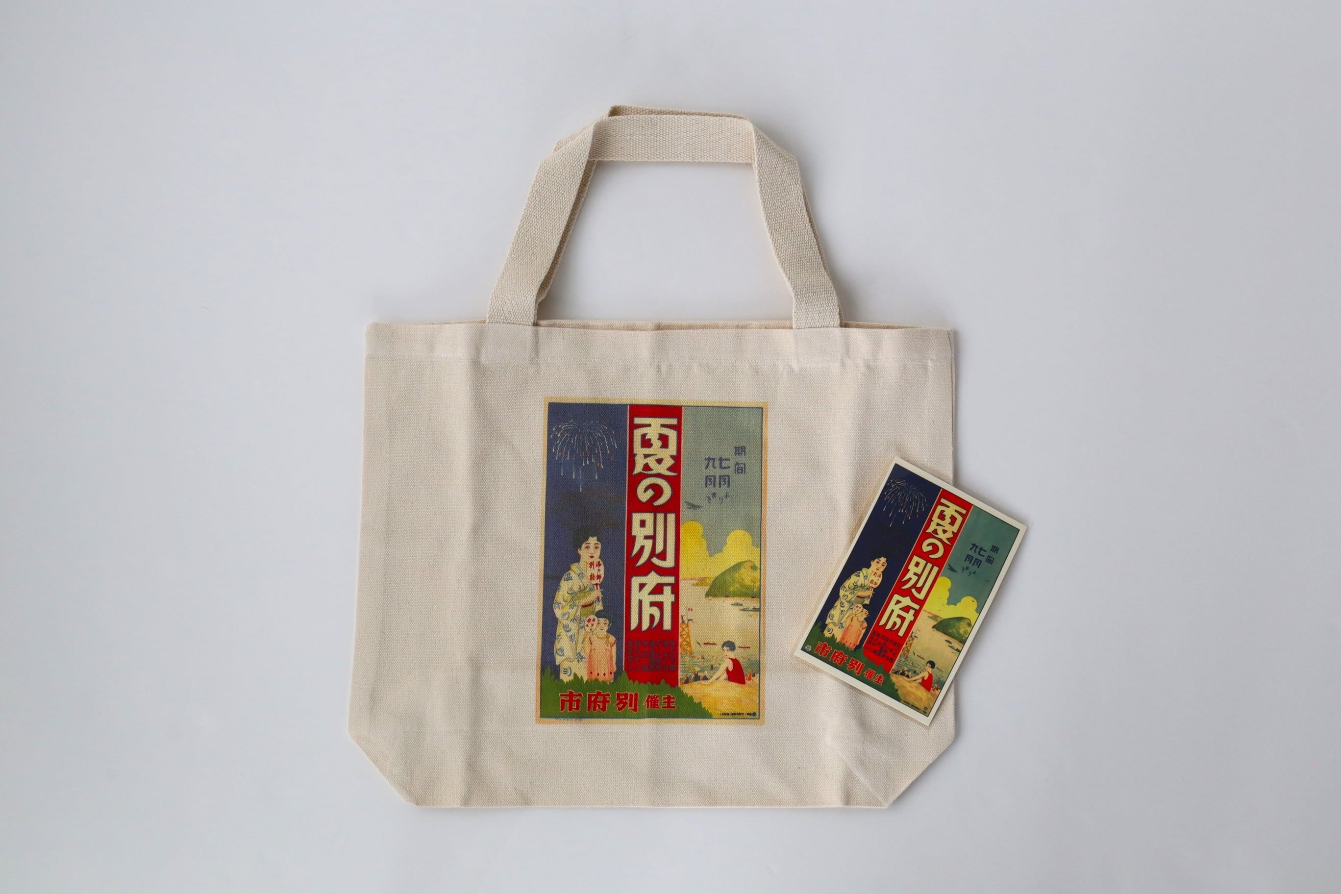 貴重 Lies of P 日本限定イベント トートバック 非売品Tシャツ セット 平野資料館 別府レトロ トートバッグ【夏の別府】（ポストカード付