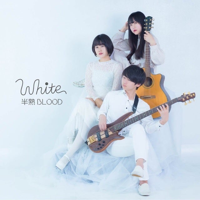 CD】White ( アルバム ) | 半熟BLOOD