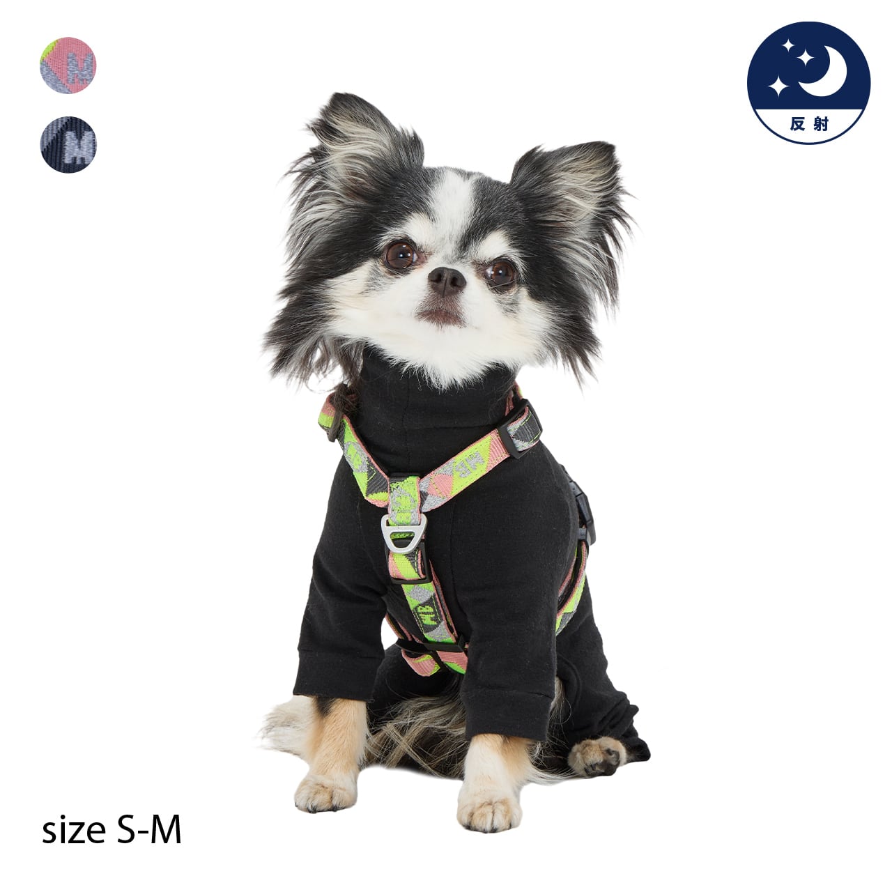REFLECTIVE HARNESS(S-M) リフレクティブハーネス