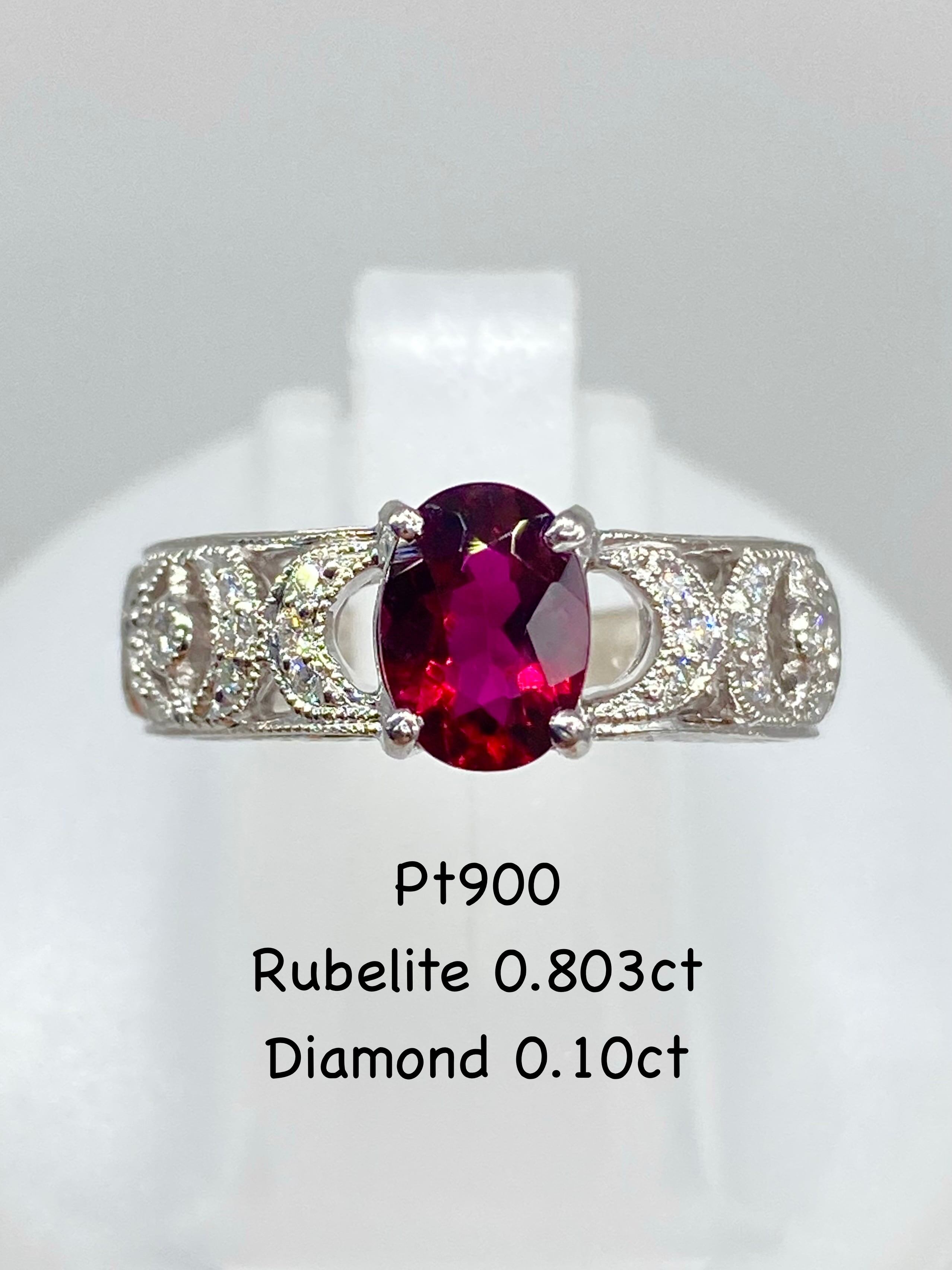 ルベライト（レッドトルマリン）0.803ct / ダイヤモンド 計0.10ct  