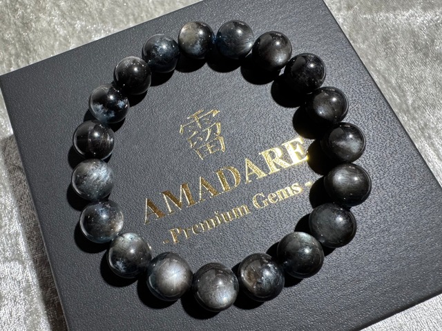 No.1710【S】ブラックスターアクアマリンブレスレット