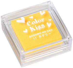 【新着特価】こどものかお カラーキス カナリー 4111-011