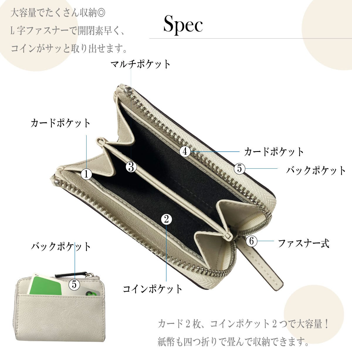 Kate spade stars 二つ折りカード・コインケース　星