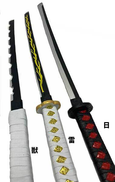 鬼退治の刀 はんなり日本刀 KATANA バラ1本 | 株式会社 山本人形