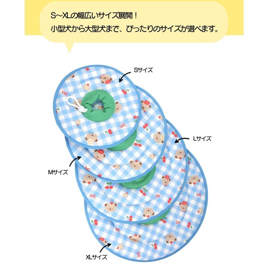 cool elizabeth collar L ~ XL / 犬 エリザベスカラー 夏 ひんやり 大型犬 中型犬 コットン クッション ソフト 軽量 接触冷感 傷なめ防止 犬用 ネコ ネックカラー クール 軽い 韓国 ペット用品