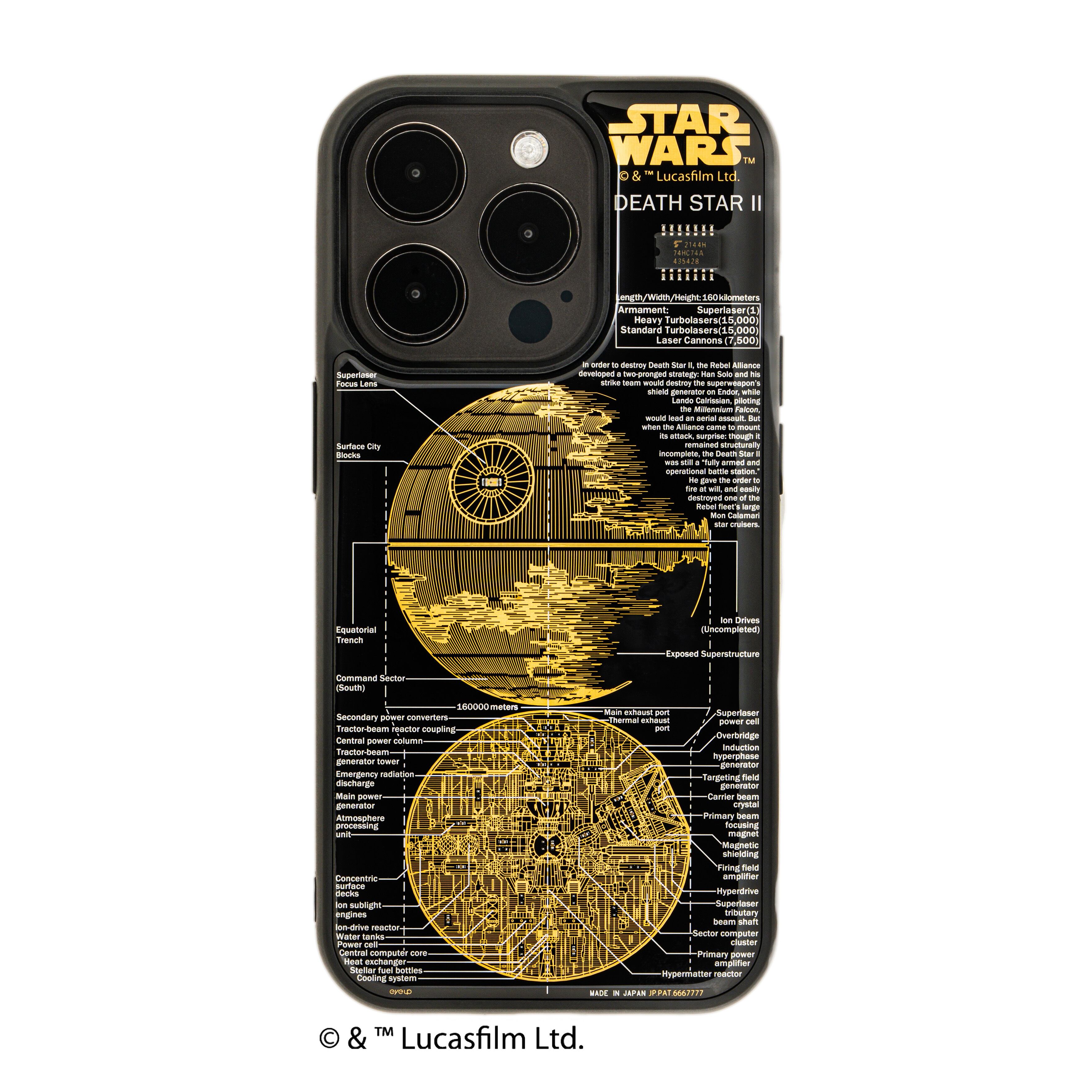 FLASH DEATH STAR 基板アート iPhone 15 Pro ケース | PCB ART moeco