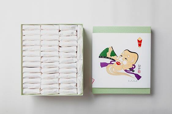 翁最中(小)43個入り