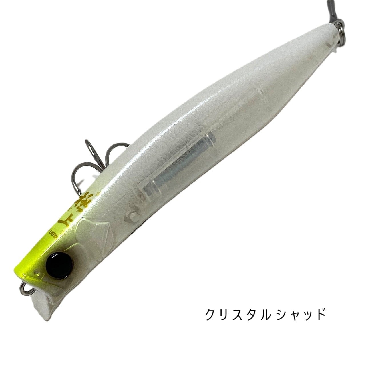 メガバス カゲロウ124F 極上魚矢オリカラ ※個数制限有 お一人様2点のみ