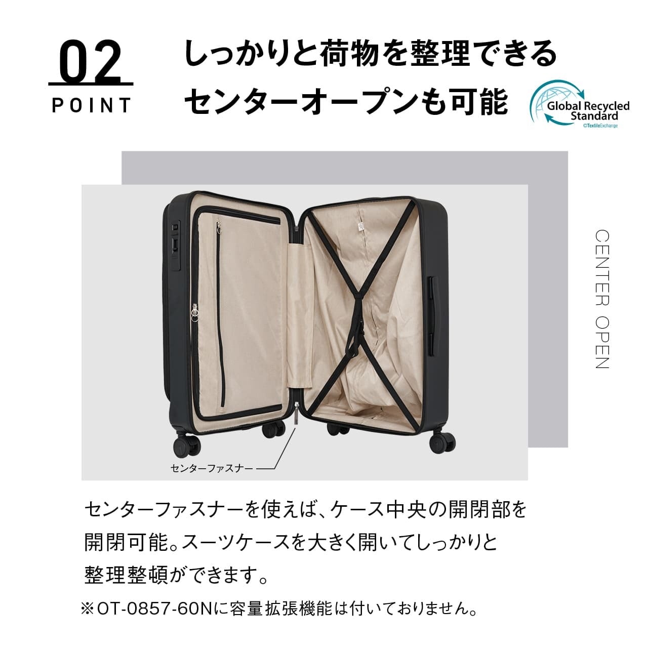 oltimo オルティモ フラップオープン Version2 Mサイズ 63L ワンタッチ oltimo オルティモ フラップオープン Version2 Mサイズ 63L ワンタッチ